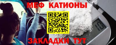 гидра Уссурийск