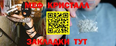 гидра Уссурийск