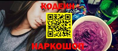 MDMA Усть-Джегута