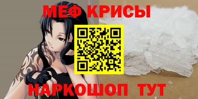 скорость mdpv Усть-Илимск