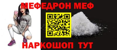 MDMA Усть-Джегута