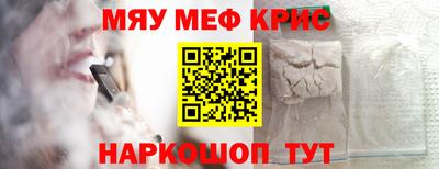 MDMA Усть-Джегута
