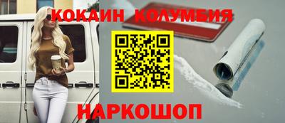 скорость mdpv Усть-Илимск
