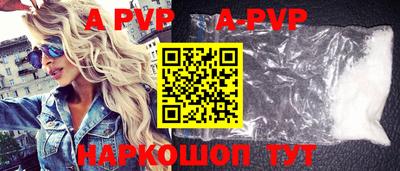 скорость mdpv Усть-Илимск