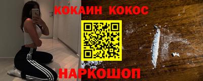 MDMA Усть-Джегута