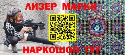 скорость mdpv Усть-Илимск