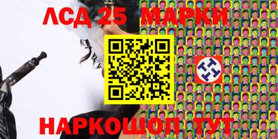 MDMA Усть-Джегута
