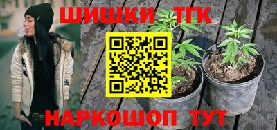 MDMA Усть-Джегута