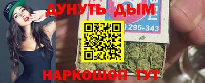 скорость mdpv Усть-Илимск