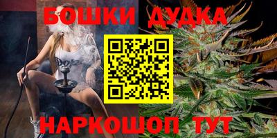MDMA Усть-Джегута