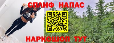 скорость mdpv Усть-Илимск
