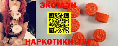 гидра Уссурийск