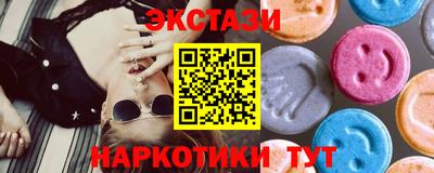 скорость mdpv Усть-Илимск