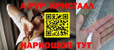 MDMA Усть-Джегута