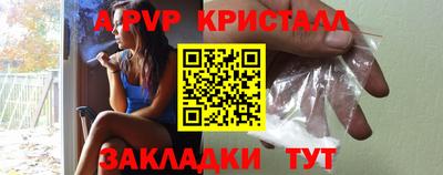 скорость mdpv Усть-Илимск