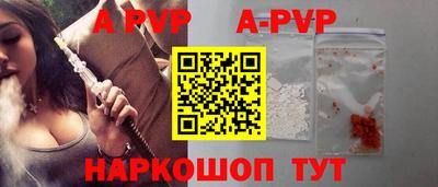 скорость mdpv Усть-Илимск