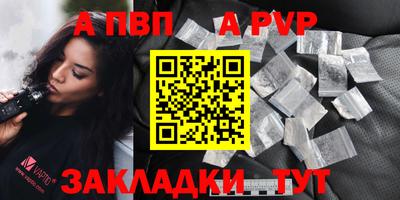MDMA Усть-Джегута