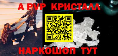 MDMA Усть-Джегута