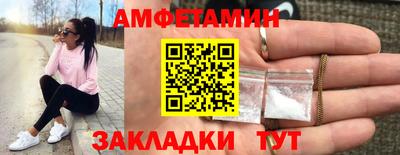 скорость mdpv Усть-Илимск