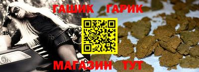 MDMA Усть-Джегута
