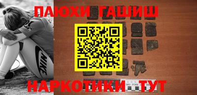 скорость mdpv Усть-Илимск