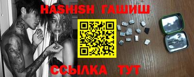MDMA Усть-Джегута