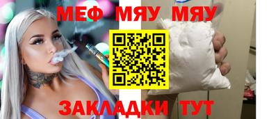 MDMA Усть-Джегута