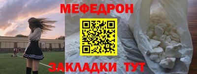 гидра Уссурийск